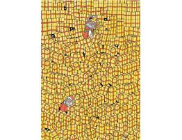 Puzzle Jumbo Regalos por Todas Partes de 500 Piezas